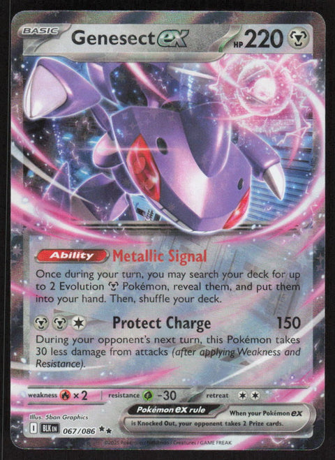 Genesect ex - 2025 (Liao Fu Guan)