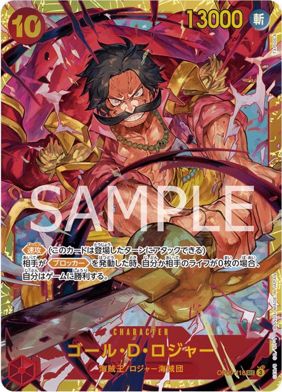 Gol.D.Roger (Foil) - OP09-118